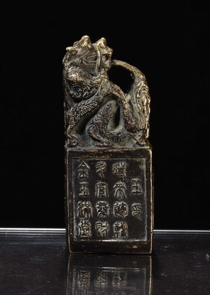 Sigillo in Bronzo con Iscrizioni e Cane di Pho sulla Sommità, Cina, Dinastia Ming, XVII Secolo