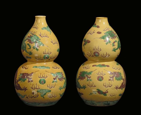 A pair of yellow background “pumpkin” vases, China, Republic, 20th century
