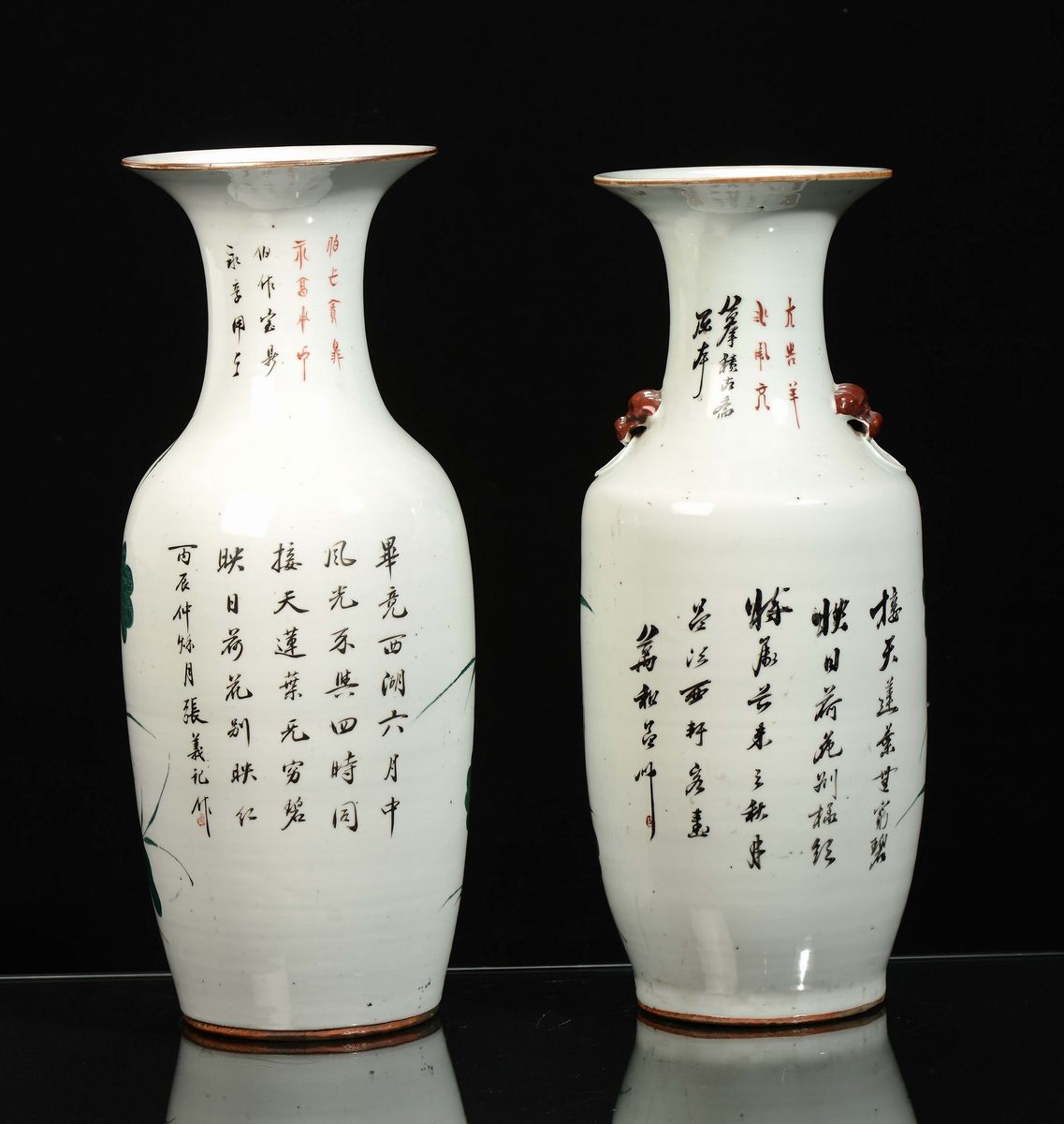 Coppia di Vasi in Porcellana con Fiori, Cina XX Secolo