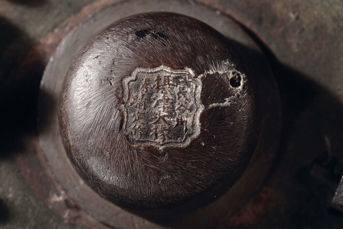 Bruciaprofumo a Guisa di Pagoda in Bronzo a Patina Scura, Cina, Dinastia Ming, Marca Apocrifa Xua...