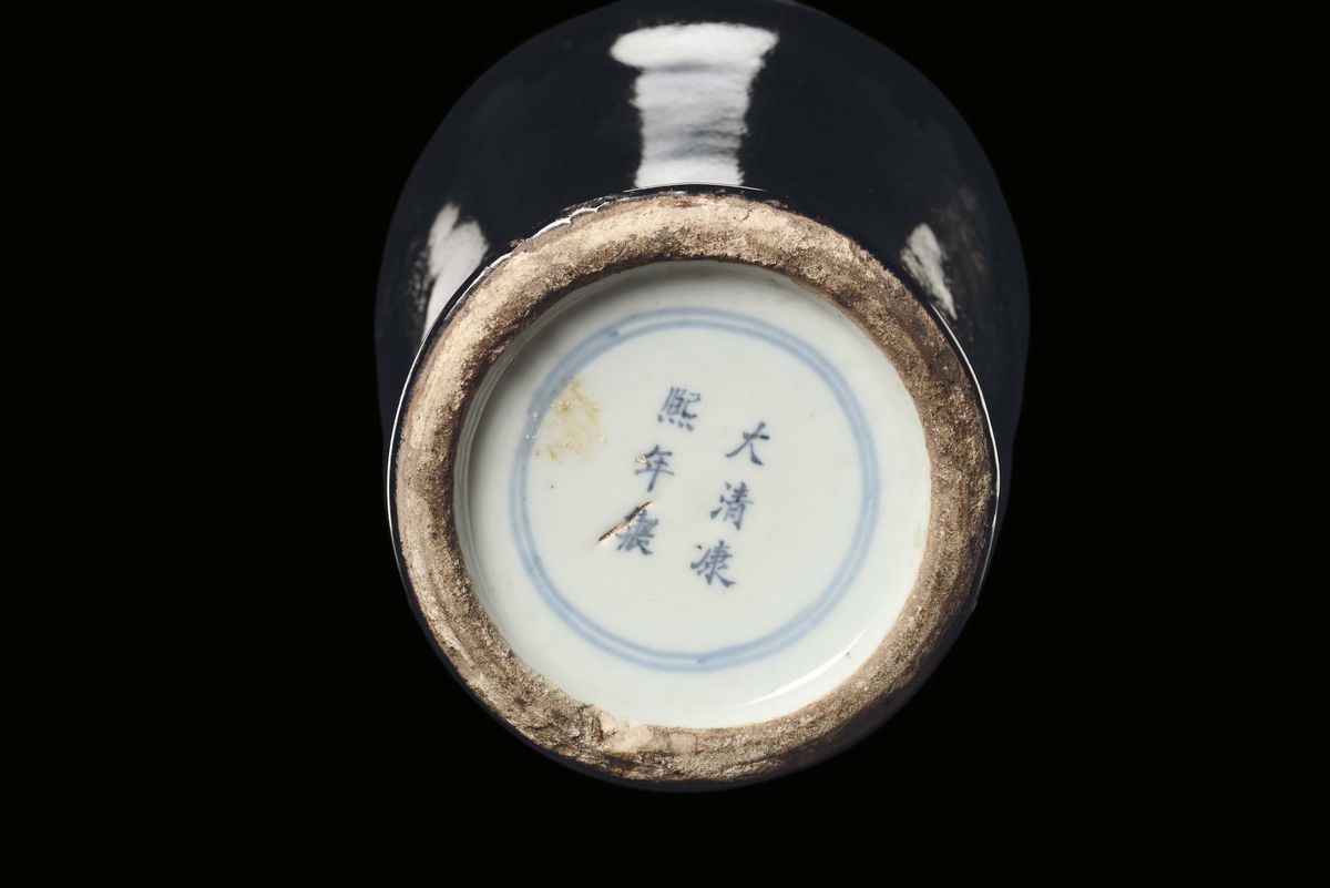 Vaso in Ceramica Nera, Cina XX Secolo