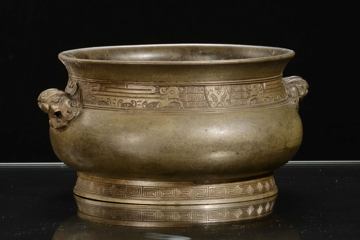 Incensiere in Bronzo Decorato con Incisioni, Cina, Dinastia Ming, XVII Secolo