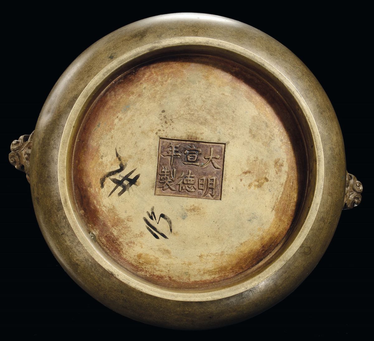 Incensiere in Bronzo Decorato con Incisioni, Cina, Dinastia Ming, XVII Secolo