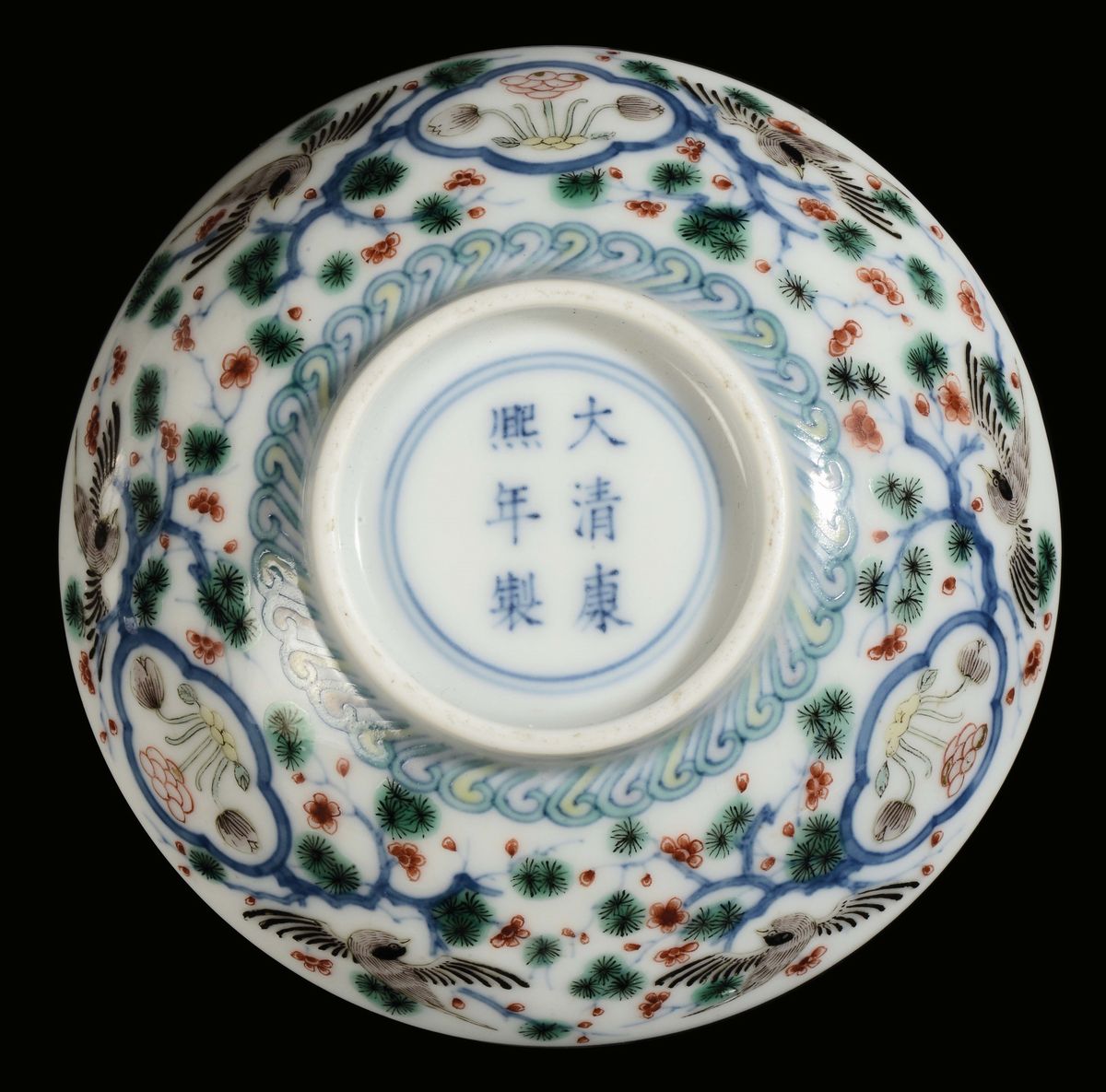 Piccola Coppetta in Porcellana Policroma, Cina, Dinastia Qing, Marca e del Periodo Kangxi (1662-1...