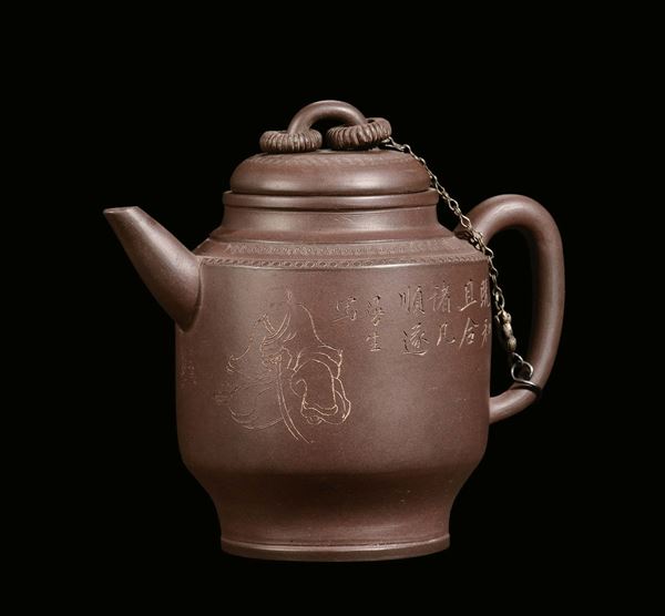A stoneware yinxing teapot with carvings and inscriptions on the body, China, Republic 20th century
