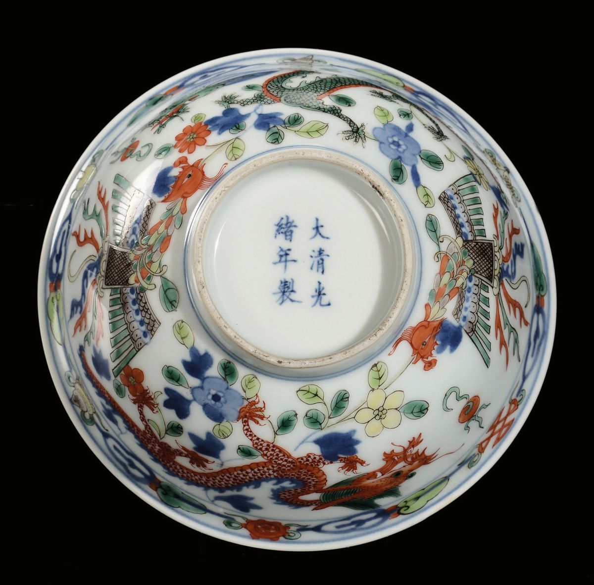 Ciotola in Porcellana Policroma con Decoro Floreale e Drago, Cina, Dinastia Qing, XIX Secolo