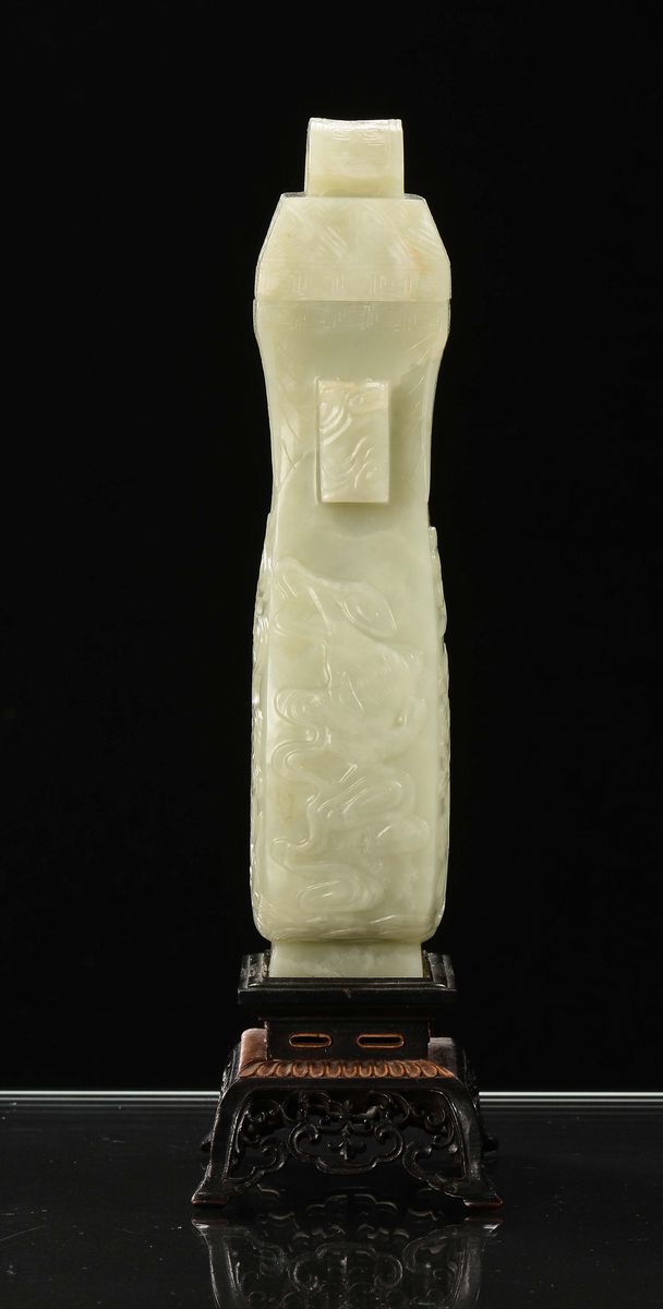 Vaso con Coperchio in Giada Gialla, Cina, XX Secolo