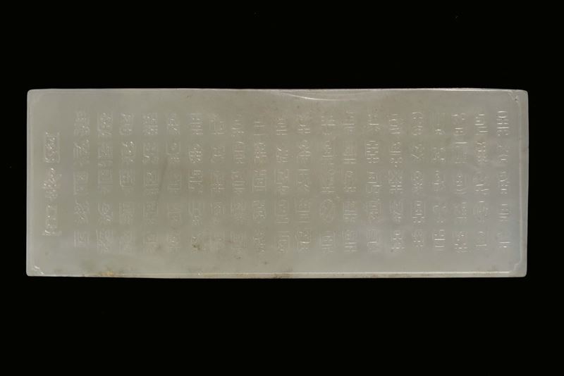 Placca in giada con scritte, Cina, Dinastia Qing, XIX secolo  - Asta Fine Chinese Works of Art - II - Cambi Casa d'Aste