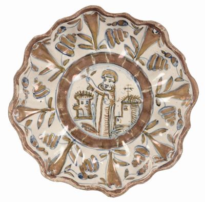 Crespina in Maiolica con Decoro a Lustro, Gubbio XVII Secolo
