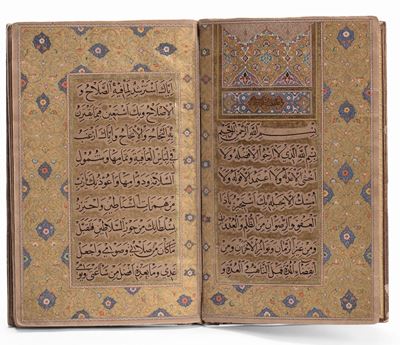 Antico Manoscritto Arabo per la Preghiera Settimanale, XVIII Secolo