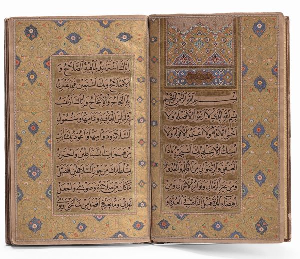 Antico manoscritto arabo per la preghiera settimanale, XVIII secolo