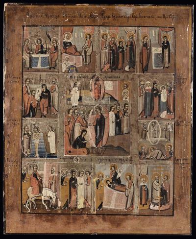 Russia Centrale, 1750 Circapassione e Resurrezione di Cristo
