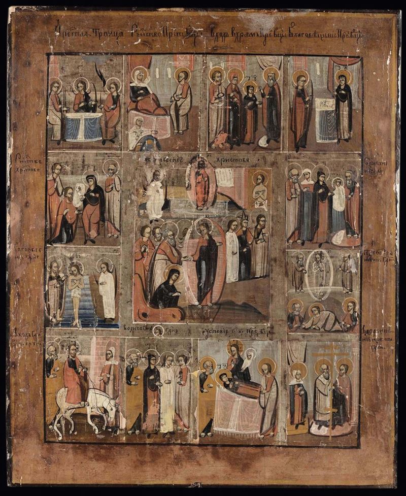 Russia centrale, 1750 circa Passione e resurrezione di Cristo  - Asta Antiquariato e Dipinti Antichi - Cambi Casa d'Aste