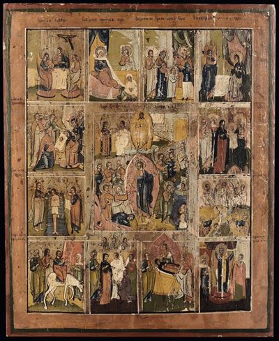Russia Centrale, 1750 Circapassione e Resurrezione di Cristo