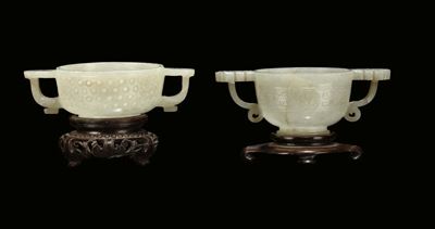 Due Tazzine in Giada Bianca, Cina, Dinastia Qing, Periodo Qianlong (1736-1795)
