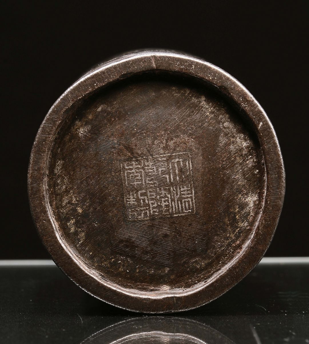 Porta Pennelli in Ferro e Argento Niellato, Cina, XIX Secolo