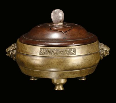 Incensiere in Bronzo con Coperchio con Iscrizioni, Cina, Dinastia Qing, Periodo Qianlong (1736-17...