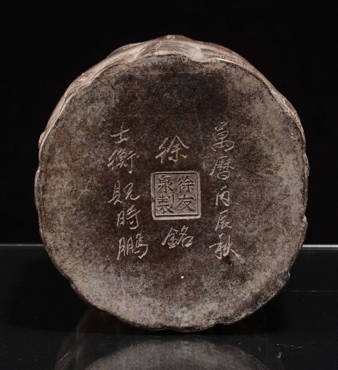Portapennello in Ceramica Monocroma a Guisa di Bambù, Cina, XIX Secolo