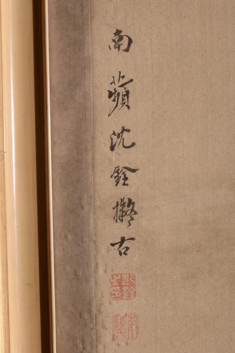 Coppia di Grandi Pannelli con Uccelli, Cina, Dinastia Qing, XIX Secolo