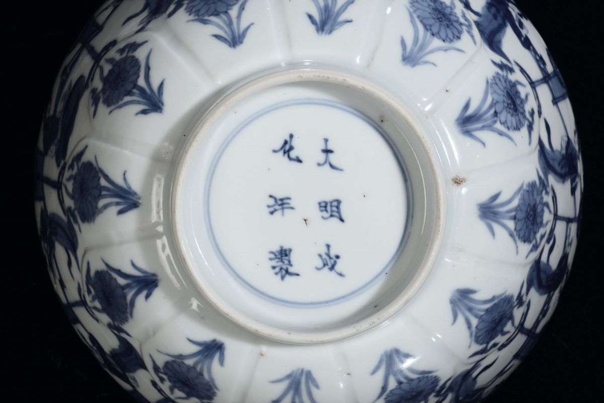Coppa in Porcellana Bianca e Blu, Cina, Dinastia Qing, XIX Secolo
