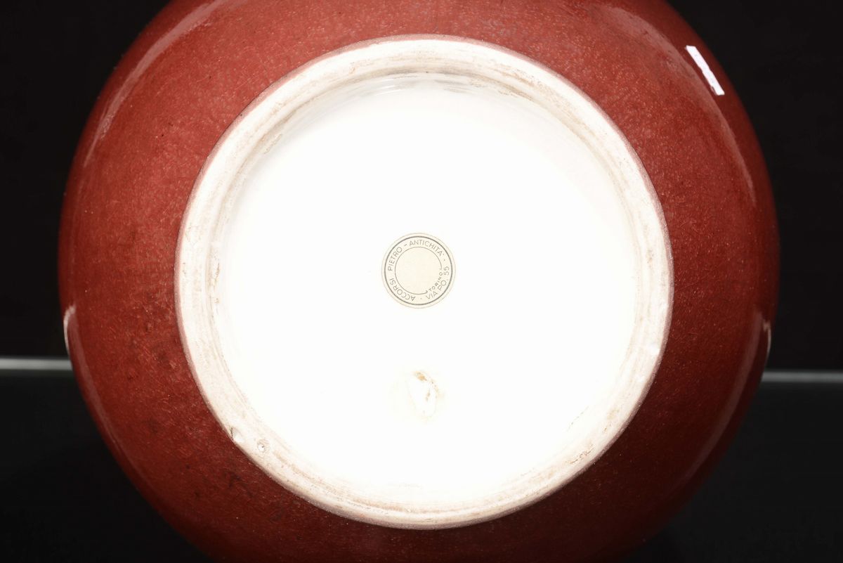 Vaso in Porcellana Sangue di Bue, Cina, Dinastia Qing, XIX Secolo