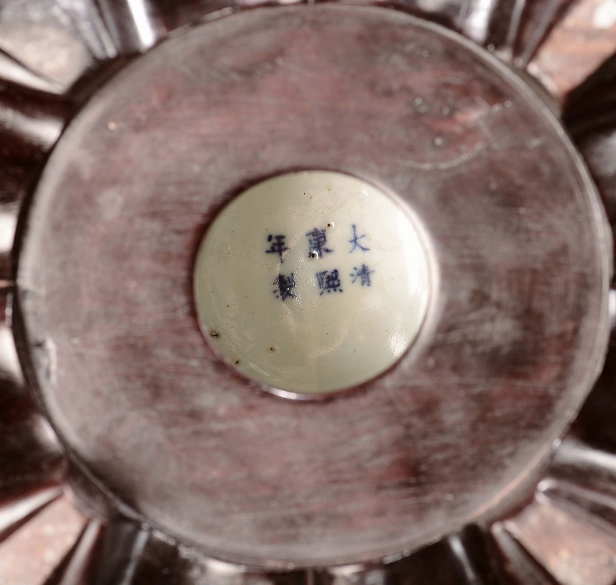 Vaso in Porcellana Policroma su Fondo Blu con Raffigurazione di Dragone, Cina, Dianstia Qing, XIX...