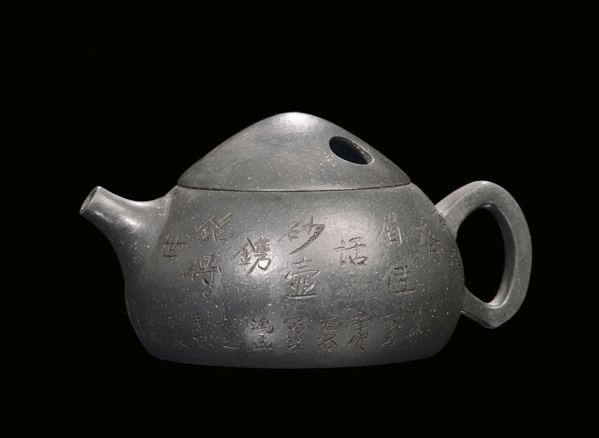 A stoneware yinxing teapot with ideograms on the body, China, Republic, 20th century