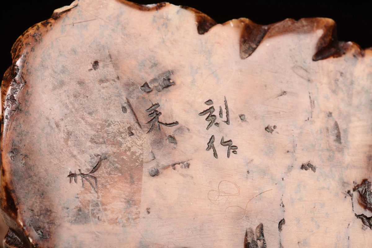 Gruppo in Pietra Saponaria Raffigurante Guanyin con Bambino e Animale, Cina, Repubblica, XX Secol...