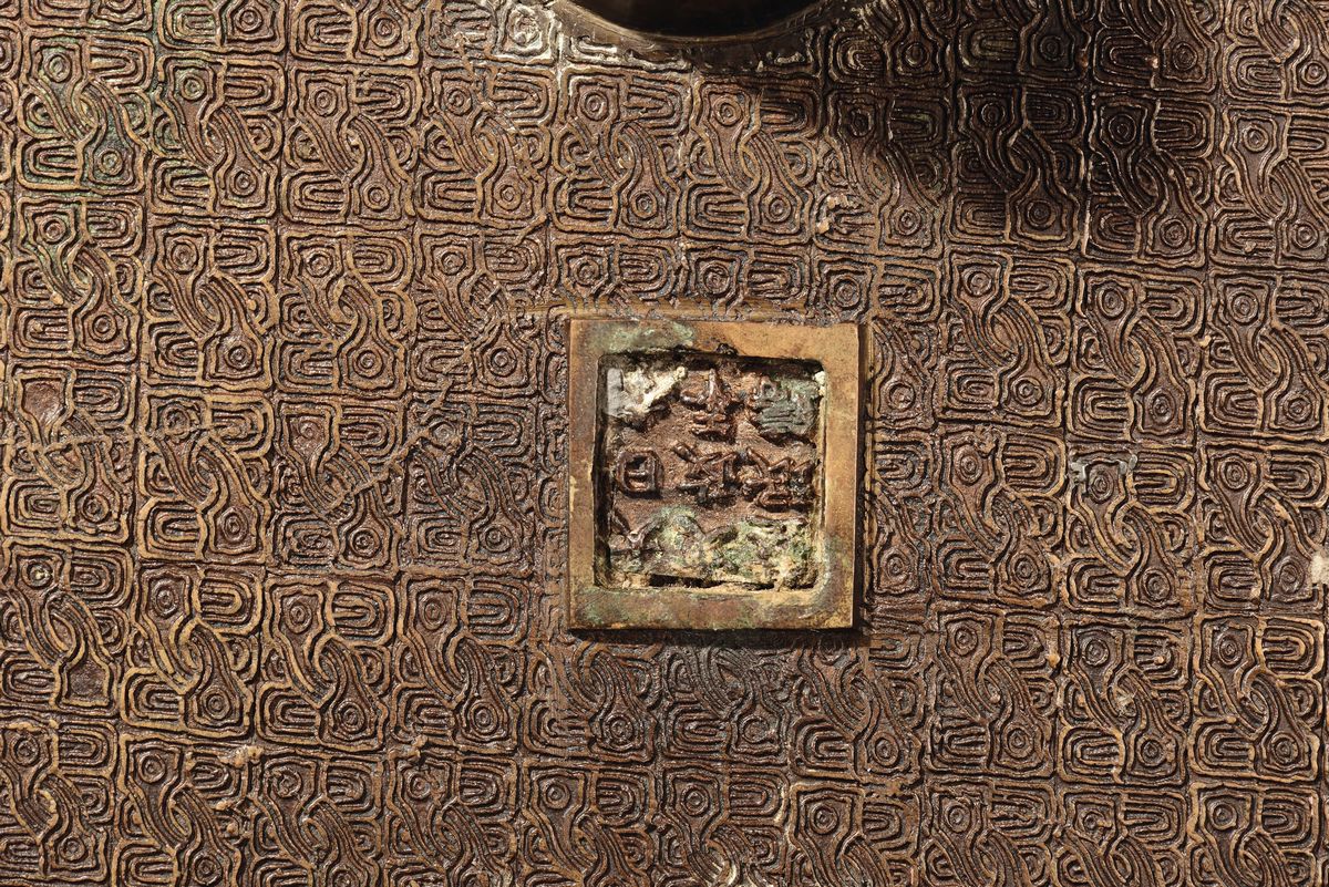 Cachepot in Bronzo con Manici a Guisa di Dragoni, Cina, Dinastia Qing, XVIII Secolo