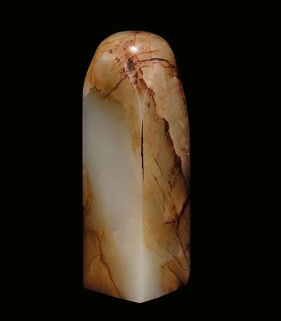 Sigillo in Giada Gialla e Russet, Cina, Dinastia Qing, XIX Secolo