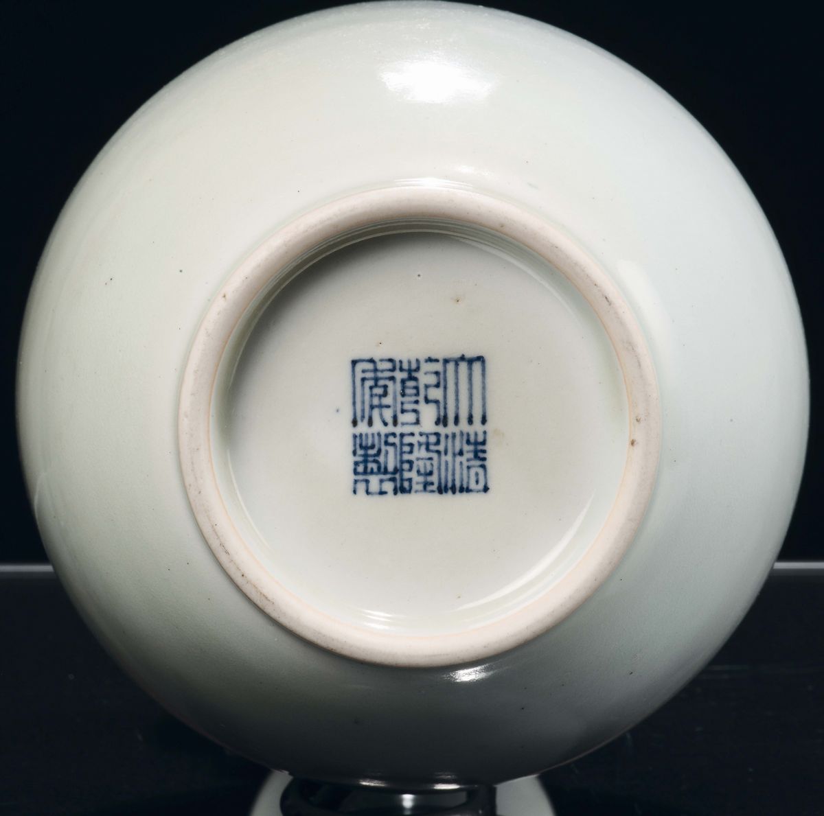 Vaso in Porcellana a Due Anse Claire De Lune, Cina, Dinastia Qing, Marca e del Periodo Qianlong (...