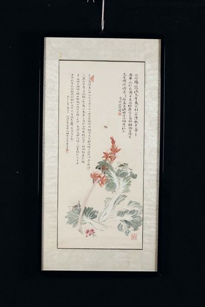 Pannello Dipinto con Iscrizioni, Cina, XX Secolo
