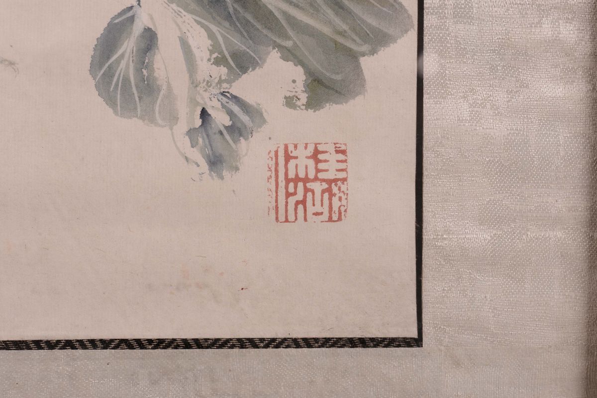 Pannello Dipinto con Iscrizioni, Cina, XX Secolo