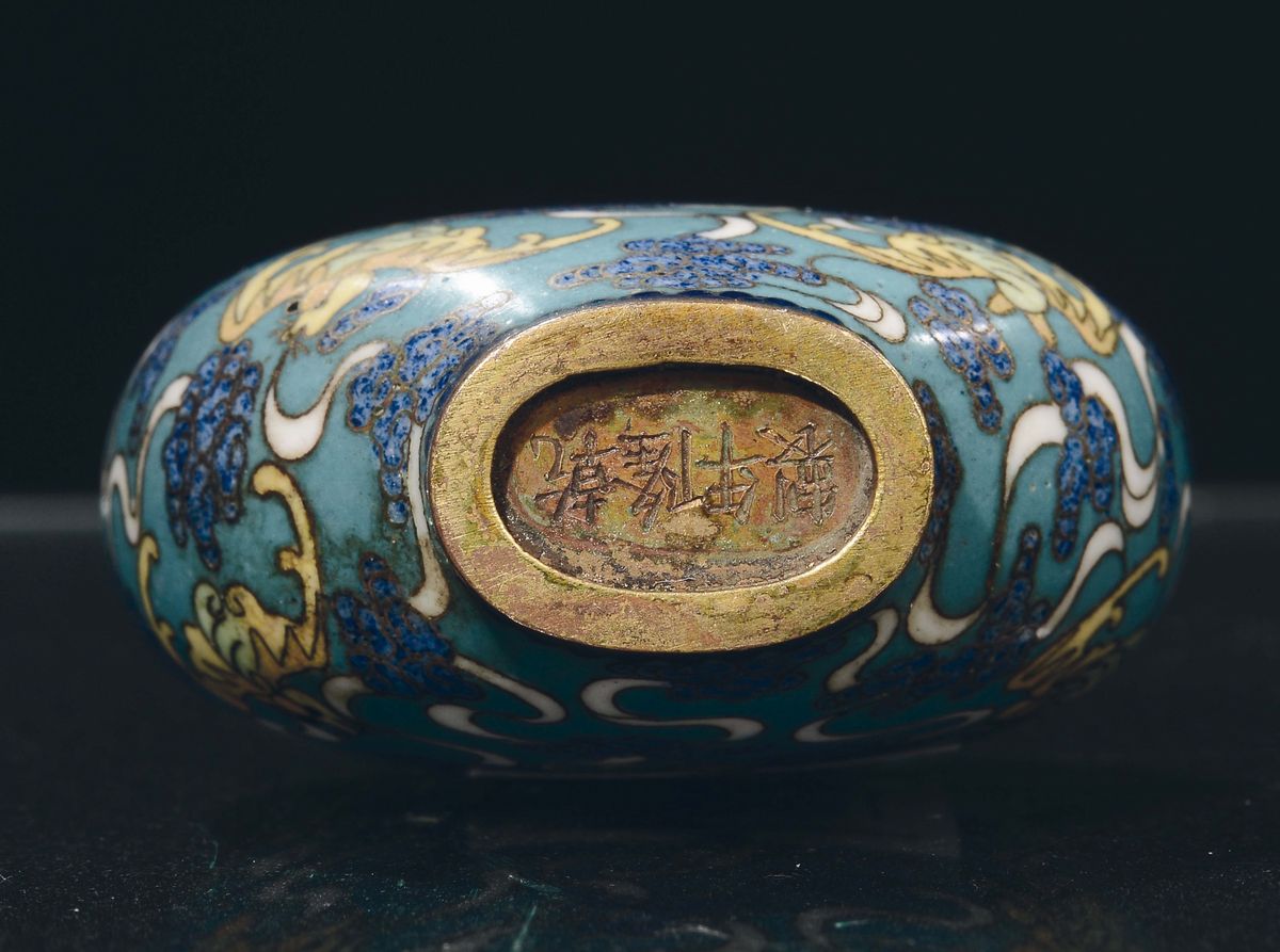 Snuff Bottle Cloisonnè, Cina, Dinastia Qing, Epoca Qianlong (1736-1795)
