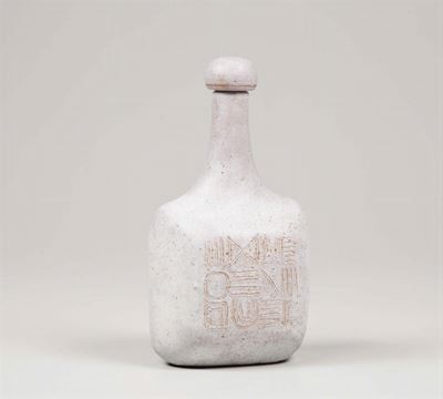 Bruno Gambone. Bottiglia in Ceramica Smaltata e Decorata. Prod. Gambone, Italia, 1970 Ca.