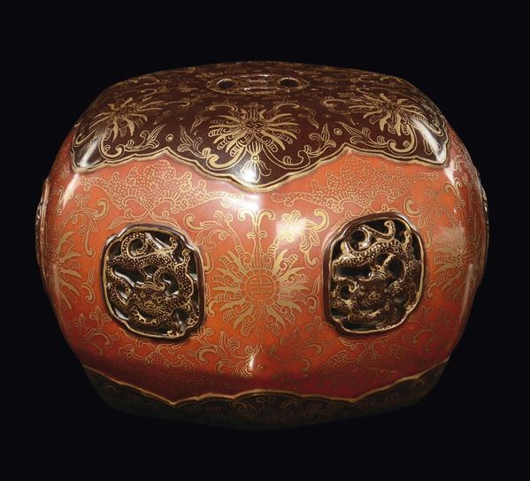 A porcelain stand orange-ground with gold decoration and reserves perforated in the shape of dragons,  [..]