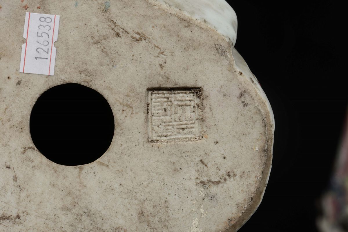 Serie di Tre Saggi in Porcellana Famiglia Rosa, Cina, Dinastia Qing, Inizio XX Secolo