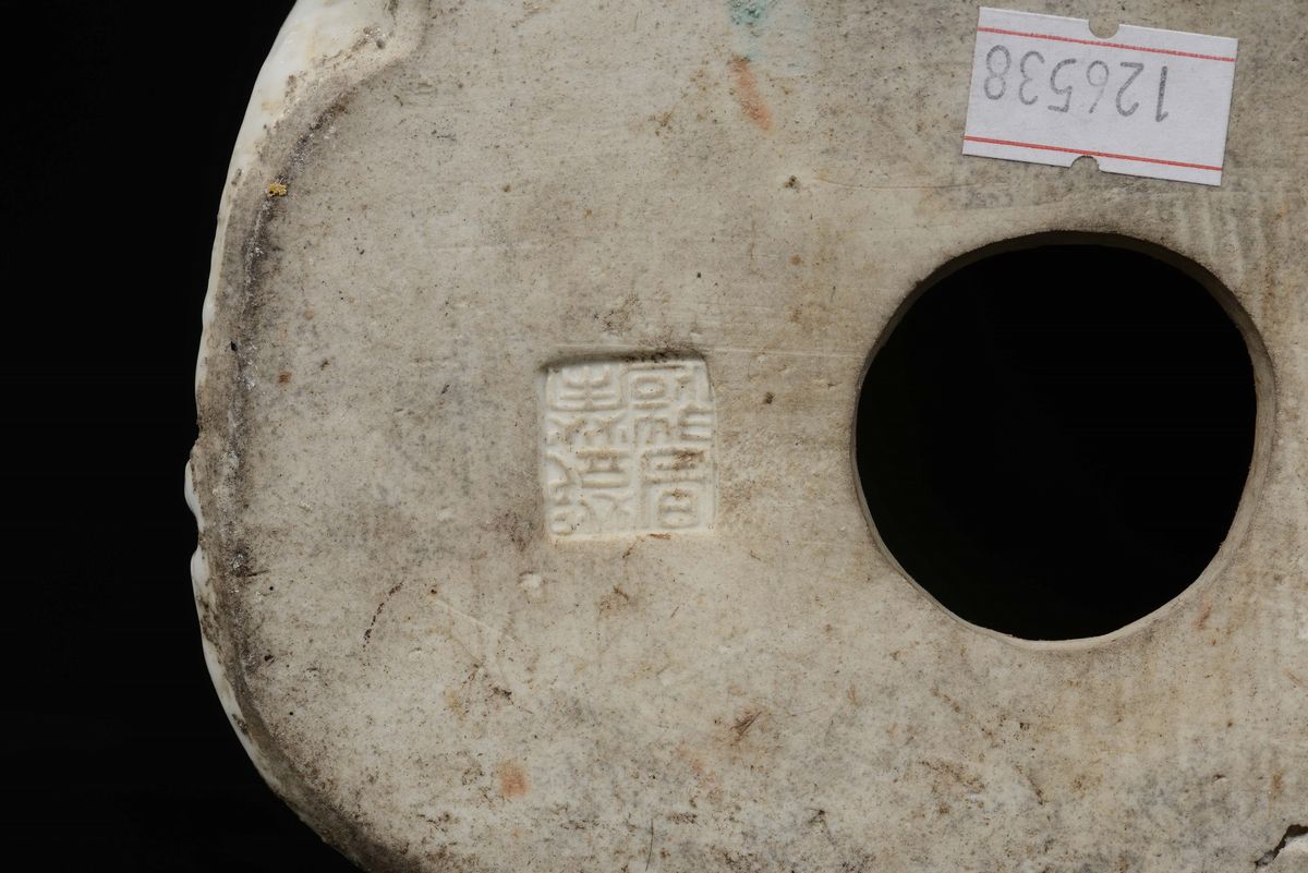 Serie di Tre Saggi in Porcellana Famiglia Rosa, Cina, Dinastia Qing, Inizio XX Secolo