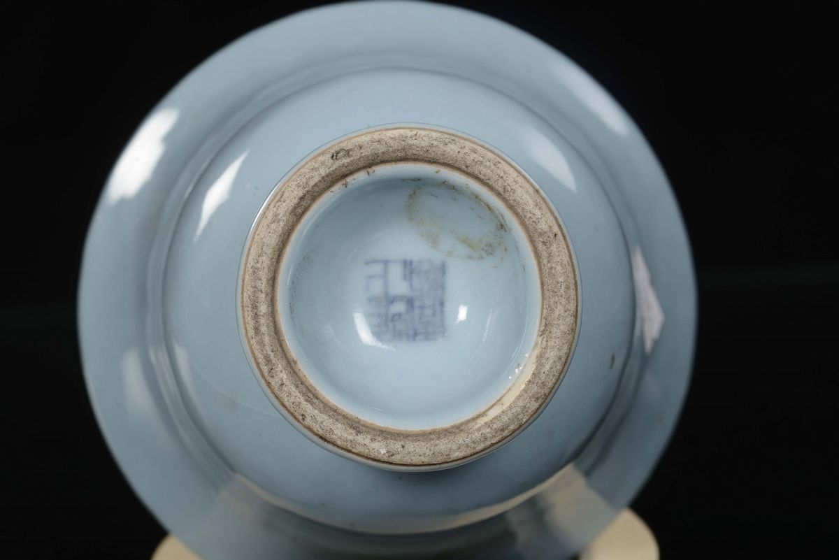 Vaso in Porcellana Claire De Lune a Due Anse, Cina, Dinastia Qing, XIX Secolo