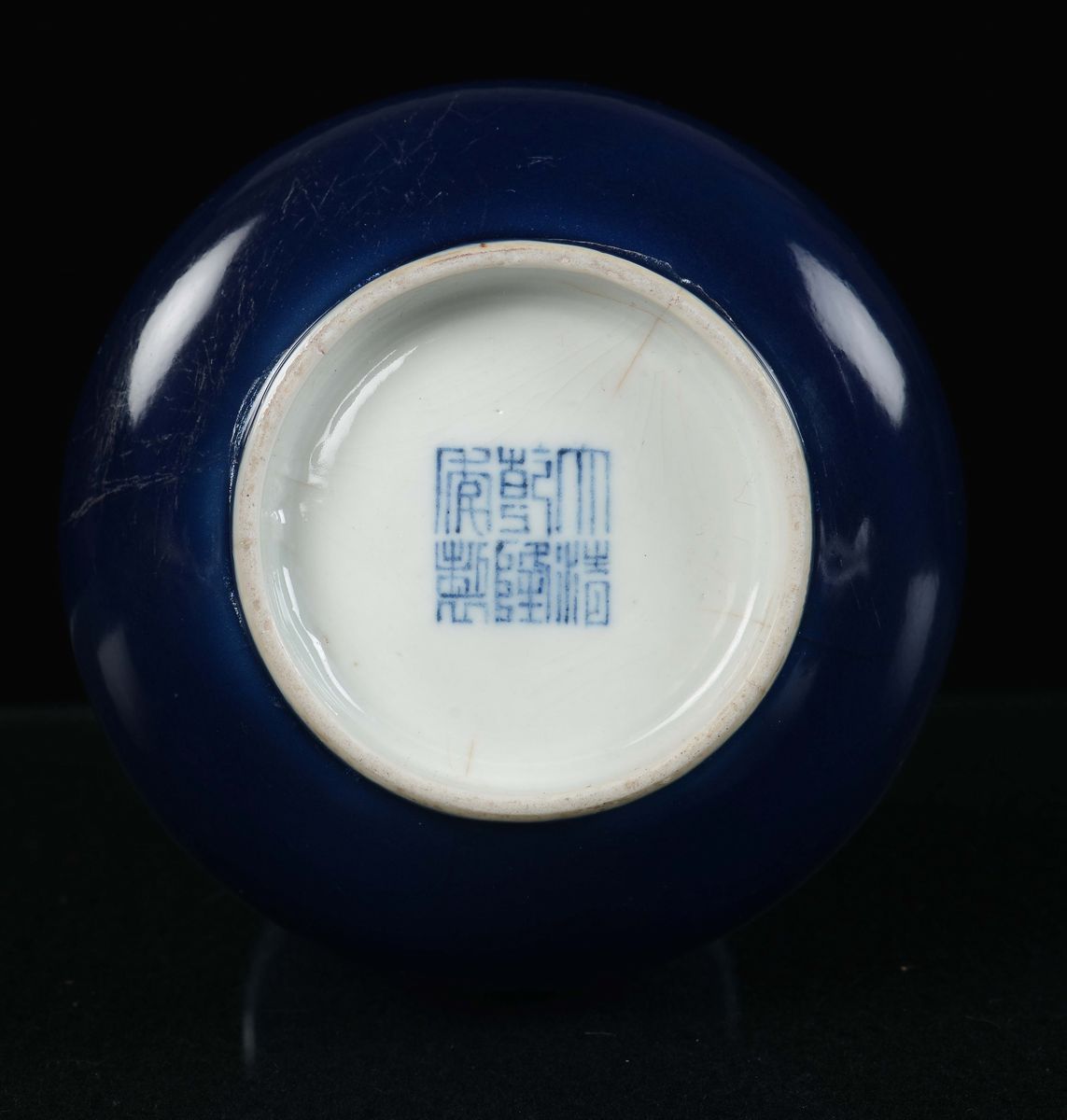 Vaso in Porcellana Smaltata Blu, Cina, Repubblica, XX Secolo