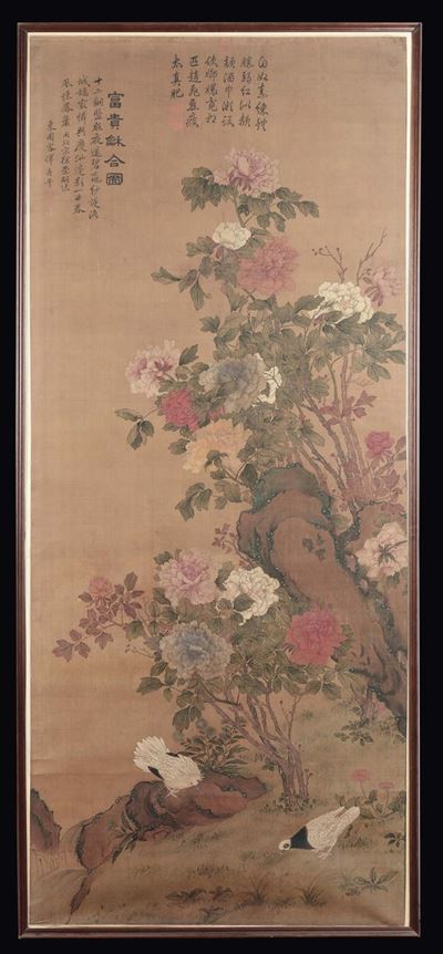 Dipinto su Carta a Decoro Naturalistico con Iscrizioni, Cina, Dinastia Qing, XIX Secolo