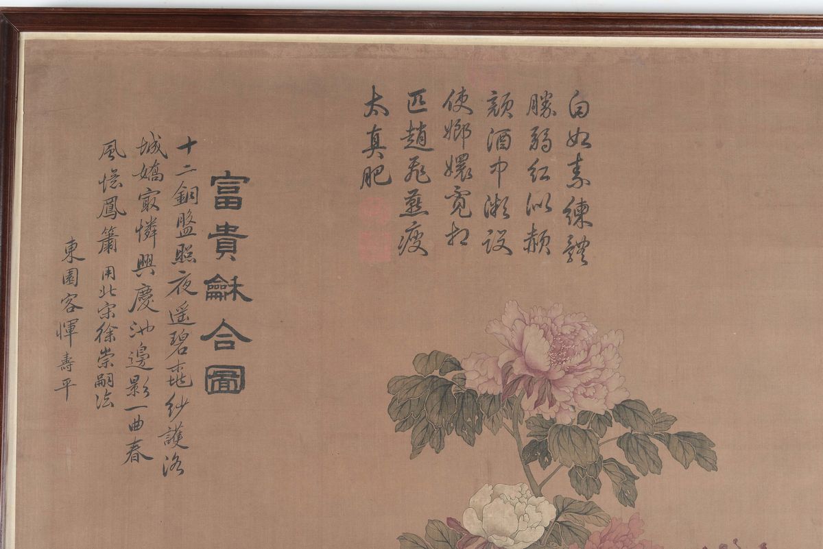 Dipinto su Carta a Decoro Naturalistico con Iscrizioni, Cina, Dinastia Qing, XIX Secolo