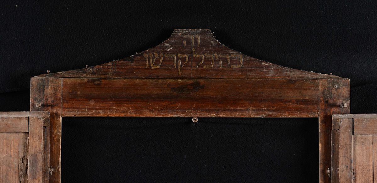 “aron - Ha - Kodish”, Coppia di Sportelli in Noce Scolpito per L’armadio Sacro, Contenitore della...