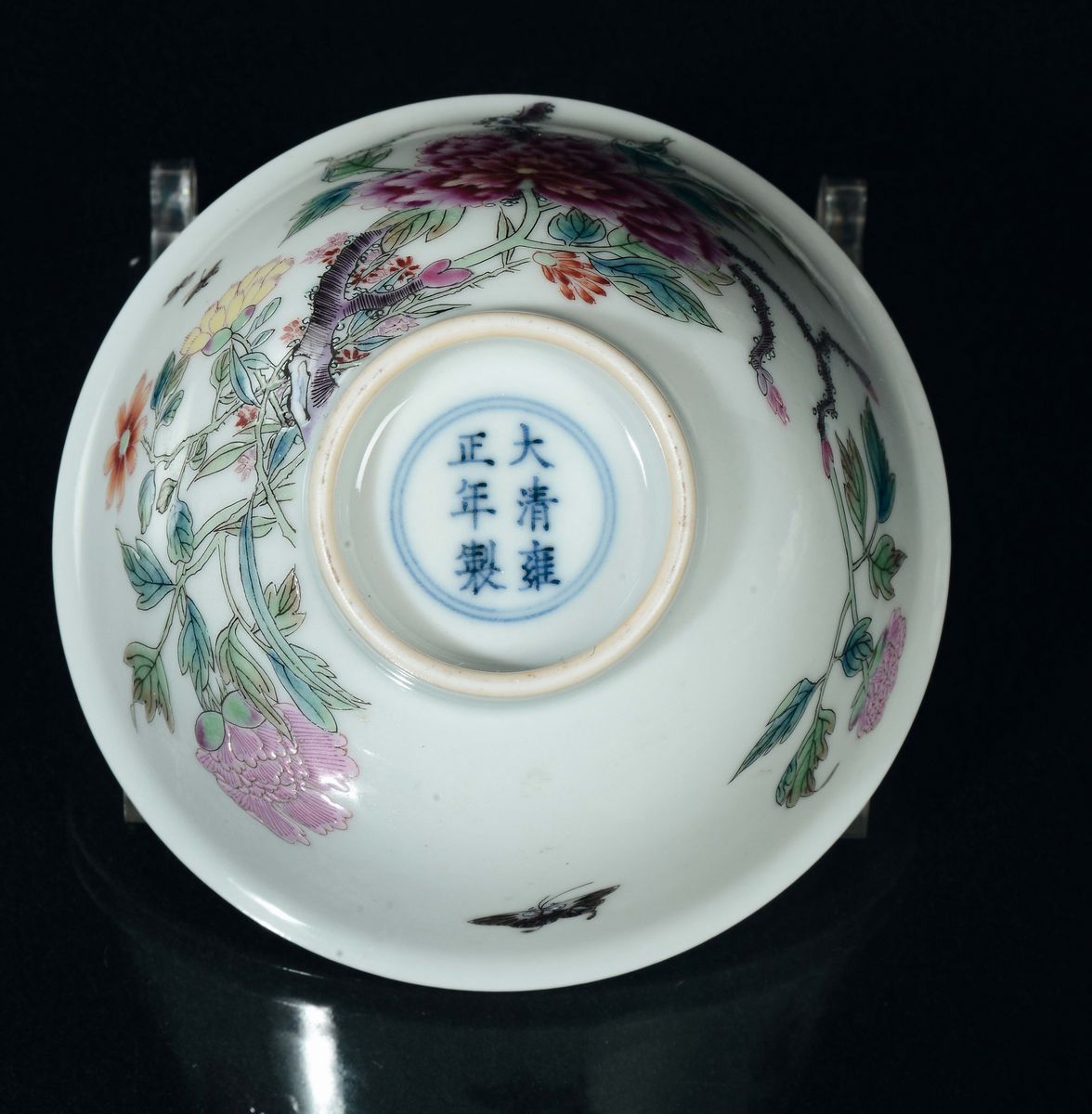 Coppia di Coppette da Libagione in Porcellana con Motivi Floreali, Cina, Repubblica, XX Secolo