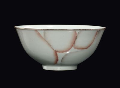 Ciotola in Porcellana con Decoro Astratto Arancione, Cina, Dinastia Qing, Fine XVIII Secolo