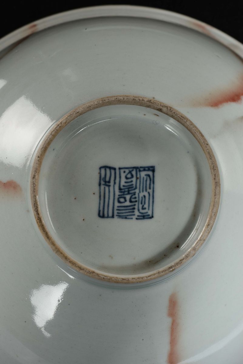Ciotola in Porcellana con Decoro Astratto Arancione, Cina, Dinastia Qing, Fine XVIII Secolo