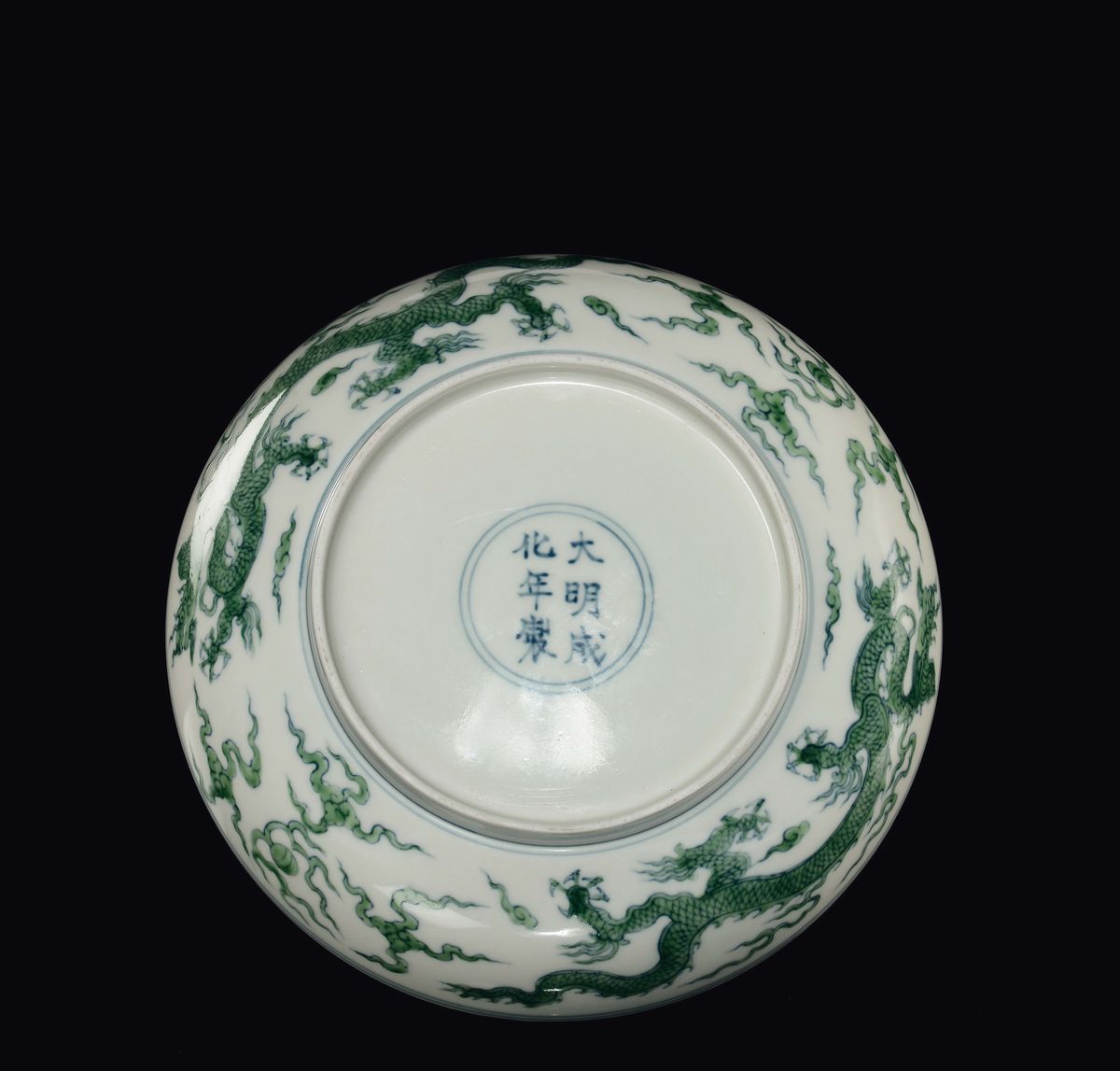 Coppia di Ciotole in Porcellana con Raffigurazioni di Dragoni Verdi, Cina, Dinastia Qing, Epoca K...