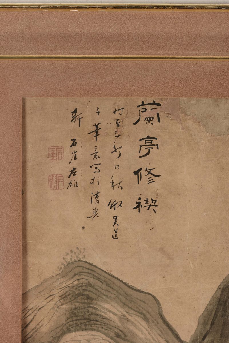 Dipinto su Carta con Paesaggio Montano e Piccola Iscrizione, Cina, Dinastia Qing, XIX Secolo