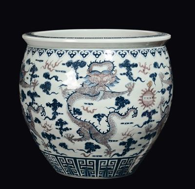 Grande Cachepot in Porcellana Policroma con Draghi Rosa, Cina, XX Secolo