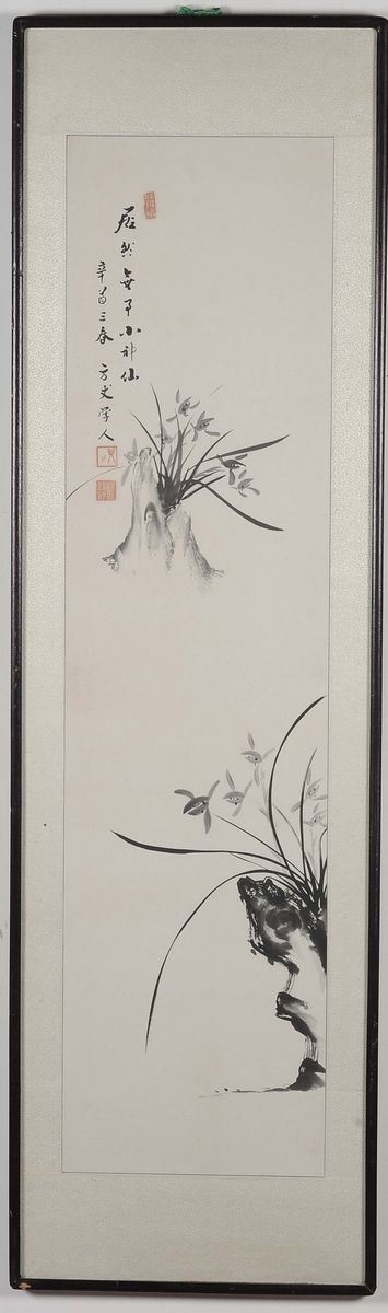 Dipinto su Carta con Iscrizioni e Decoro Floreale, Cina, Dinastia Qing, Fine XIX Secolo